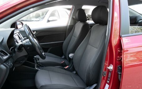 Hyundai Solaris II рестайлинг, 2018 год, 1 399 000 рублей, 12 фотография