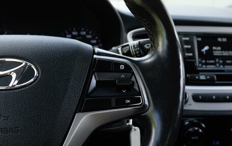Hyundai Solaris II рестайлинг, 2018 год, 1 399 000 рублей, 19 фотография