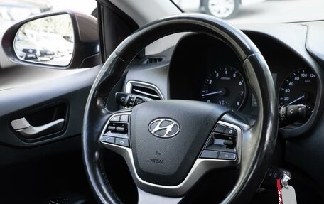 Hyundai Solaris II рестайлинг, 2018 год, 1 399 000 рублей, 22 фотография
