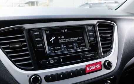 Hyundai Solaris II рестайлинг, 2018 год, 1 399 000 рублей, 15 фотография