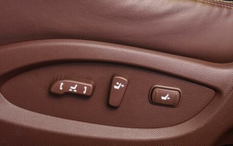 Infiniti EX, 2008 год, 1 249 000 рублей, 20 фотография
