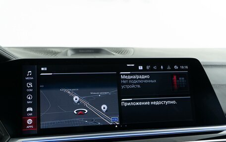 BMW X5 M, 2021 год, 12 098 999 рублей, 27 фотография