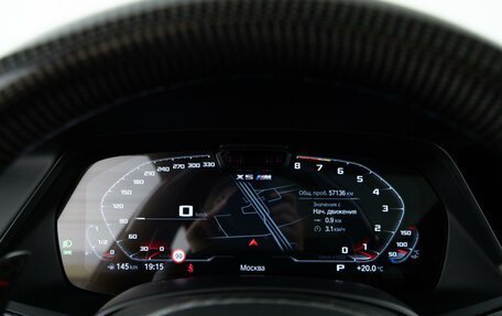 BMW X5 M, 2021 год, 12 098 999 рублей, 31 фотография