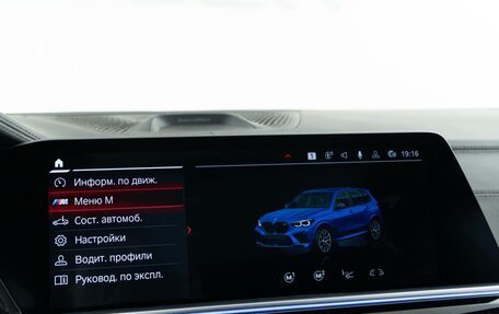 BMW X5 M, 2021 год, 12 098 999 рублей, 30 фотография