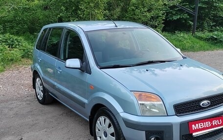Ford Fusion I, 2007 год, 389 000 рублей, 6 фотография