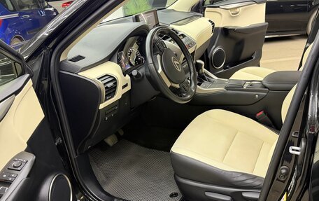 Lexus NX I, 2019 год, 2 900 000 рублей, 17 фотография