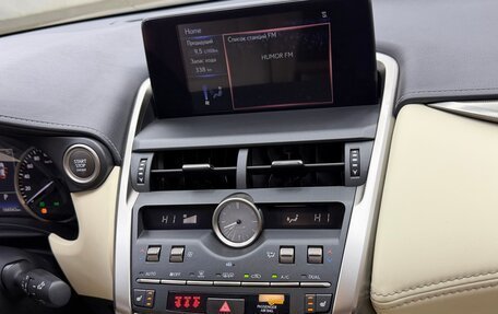 Lexus NX I, 2019 год, 2 900 000 рублей, 30 фотография
