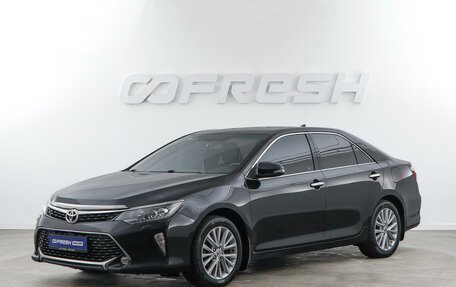 Toyota Camry, 2017 год, 2 399 900 рублей, 5 фотография