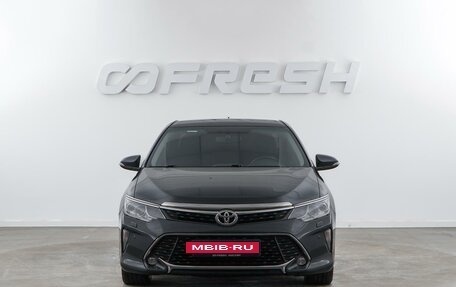 Toyota Camry, 2017 год, 2 399 900 рублей, 3 фотография