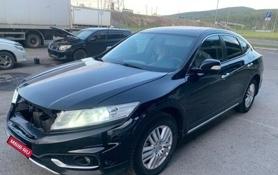 Honda Crosstour I рестайлинг, 2013 год, 1 250 000 рублей, 1 фотография
