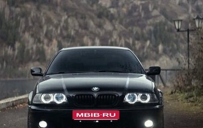 BMW 3 серия, 2000 год, 1 700 000 рублей, 1 фотография