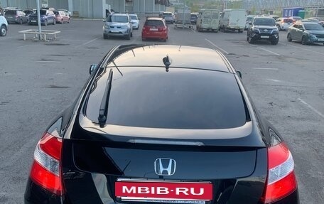 Honda Crosstour I рестайлинг, 2013 год, 1 250 000 рублей, 3 фотография