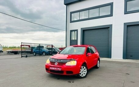 Volkswagen Golf V, 2005 год, 609 000 рублей, 1 фотография