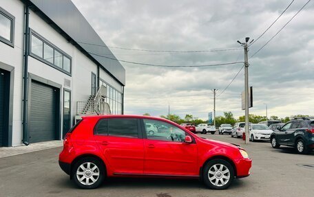 Volkswagen Golf V, 2005 год, 609 000 рублей, 7 фотография