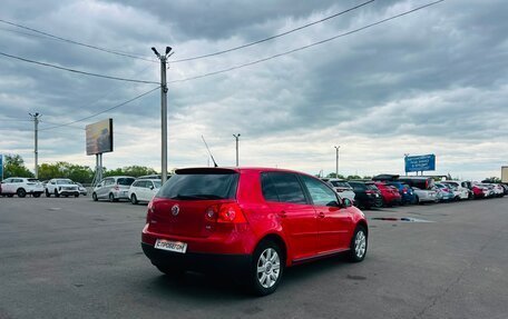 Volkswagen Golf V, 2005 год, 609 000 рублей, 6 фотография