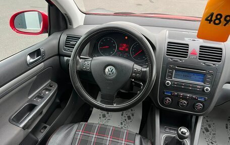 Volkswagen Golf V, 2005 год, 609 000 рублей, 14 фотография