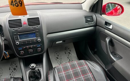 Volkswagen Golf V, 2005 год, 609 000 рублей, 15 фотография