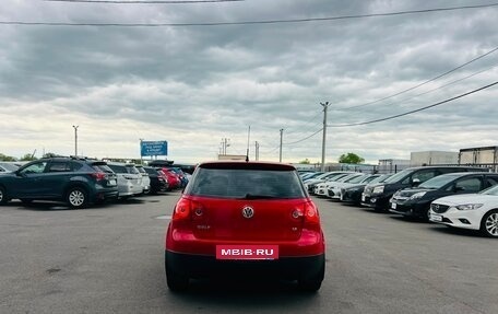 Volkswagen Golf V, 2005 год, 609 000 рублей, 5 фотография