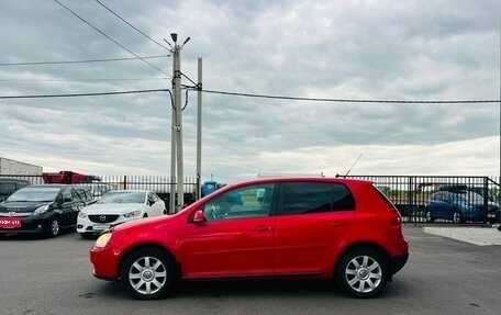 Volkswagen Golf V, 2005 год, 609 000 рублей, 3 фотография