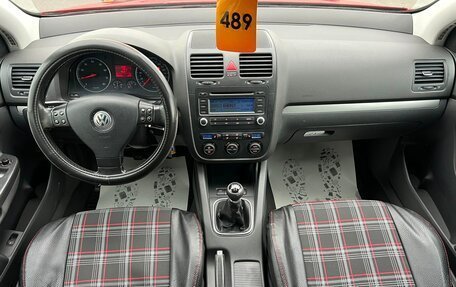 Volkswagen Golf V, 2005 год, 609 000 рублей, 16 фотография