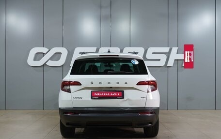Skoda Karoq I, 2020 год, 2 334 000 рублей, 4 фотография