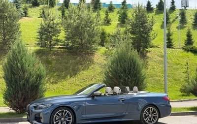 BMW 4 серия, 2022 год, 7 000 000 рублей, 1 фотография