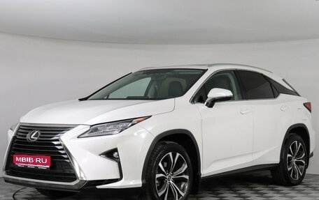 Lexus RX IV рестайлинг, 2018 год, 4 247 000 рублей, 1 фотография