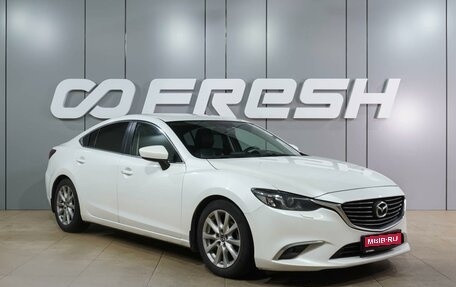 Mazda 6, 2015 год, 1 649 000 рублей, 1 фотография