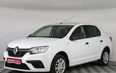 Renault Logan II, 2019 год, 650 000 рублей, 1 фотография