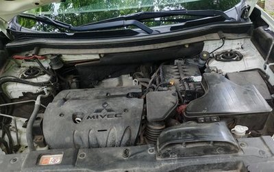 Mitsubishi Outlander III рестайлинг 3, 2016 год, 1 650 000 рублей, 1 фотография
