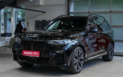 BMW X7, 2020 год, 8 100 000 рублей, 1 фотография