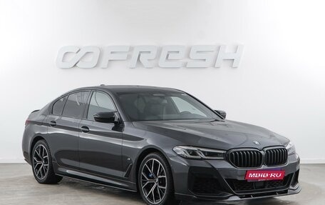 BMW 5 серия, 2021 год, 5 157 444 рублей, 1 фотография