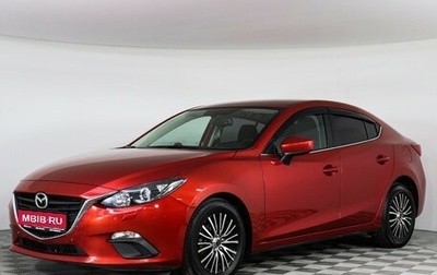 Mazda 3, 2014 год, 1 497 000 рублей, 1 фотография
