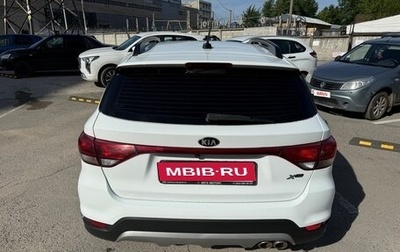 KIA Rio IV, 2018 год, 1 460 000 рублей, 1 фотография