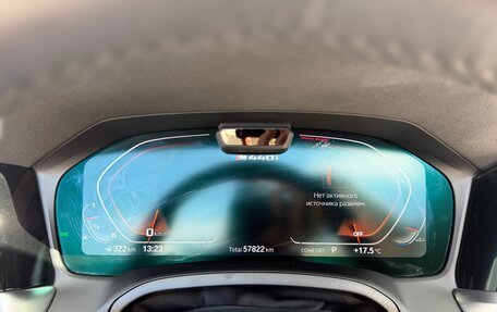 BMW 4 серия, 2022 год, 7 000 000 рублей, 26 фотография