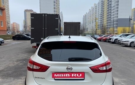 Nissan Qashqai, 2016 год, 1 400 000 рублей, 8 фотография