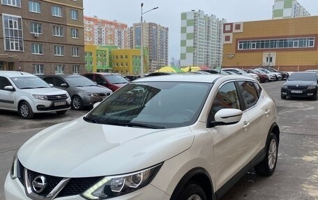 Nissan Qashqai, 2016 год, 1 400 000 рублей, 3 фотография