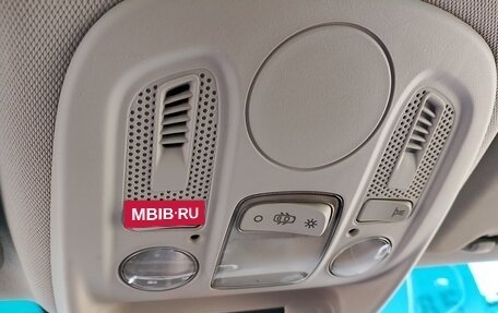 Citroen C4 II рестайлинг, 2012 год, 610 000 рублей, 15 фотография
