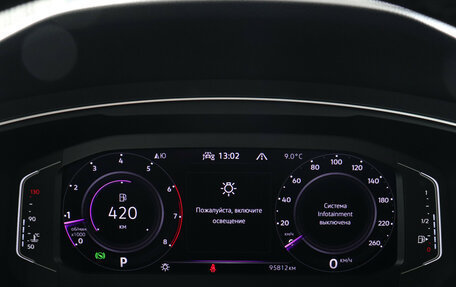 Volkswagen Tiguan II, 2021 год, 3 927 000 рублей, 12 фотография