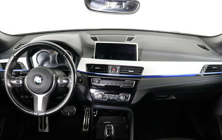 BMW X2, 2021 год, 3 599 000 рублей, 11 фотография