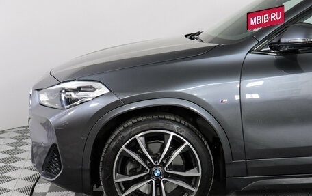 BMW X2, 2021 год, 3 599 000 рублей, 8 фотография
