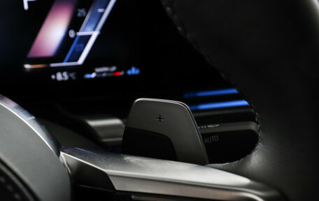BMW 7 серия, 2022 год, 13 500 000 рублей, 17 фотография