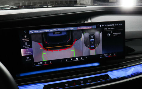 BMW 7 серия, 2022 год, 13 500 000 рублей, 16 фотография