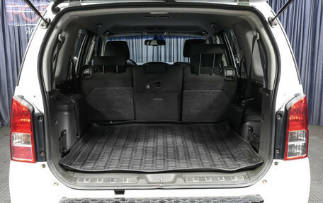 Nissan Pathfinder, 2014 год, 1 298 000 рублей, 11 фотография