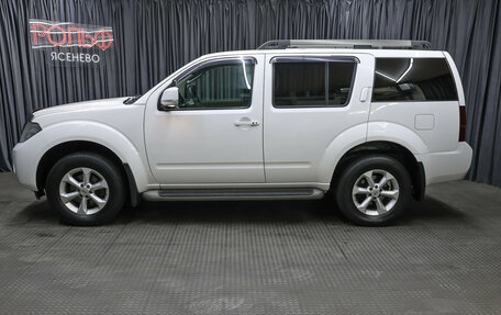 Nissan Pathfinder, 2014 год, 1 298 000 рублей, 9 фотография