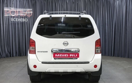 Nissan Pathfinder, 2014 год, 1 298 000 рублей, 7 фотография