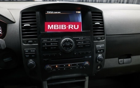 Nissan Pathfinder, 2014 год, 1 298 000 рублей, 15 фотография