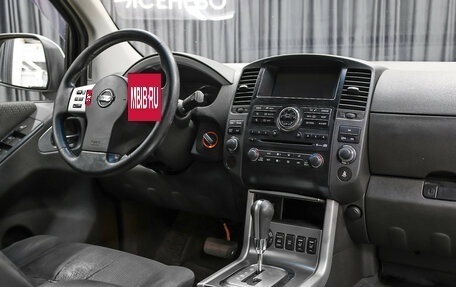 Nissan Pathfinder, 2014 год, 1 298 000 рублей, 12 фотография