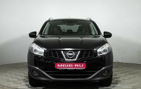Nissan Qashqai+2 I, 2011 год, 829 585 рублей, 2 фотография