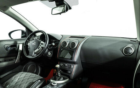 Nissan Qashqai+2 I, 2011 год, 829 585 рублей, 10 фотография